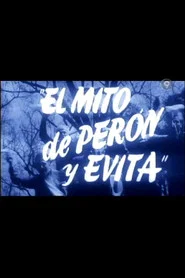 El mito movie poster