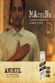 Anukul movie poster