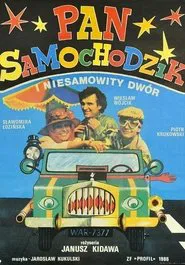 Pan Samochodzik i niesamowity dwór movie poster