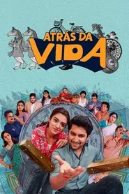 Poster do filme Atrás da Vida