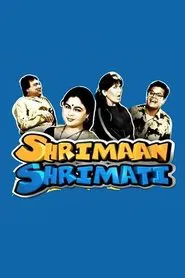 Shrimaan Shrimati tv show poster