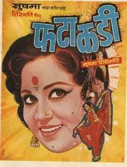 Fatakadi movie poster