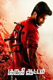 Kuruthi Aattam movie poster
