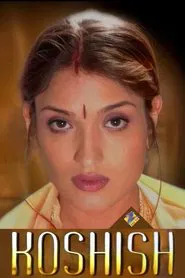 Koshish tv show poster