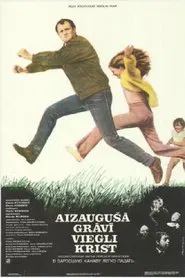 It's Easy to Fall Into an Overgrown Ditch movie poster