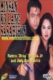 Minsan Ko Lang Sasabihin movie poster