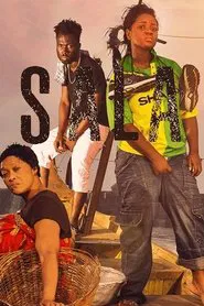 Sala movie poster