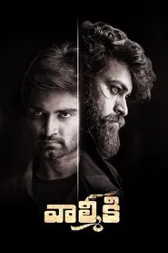 Gaddalakonda Ganesh movie poster