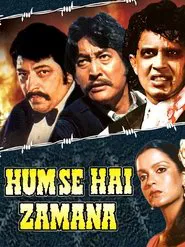Hum Se Hai Zamana movie poster
