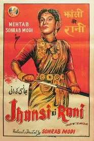 Jhansi Ki Rani movie poster