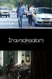 Poster do filme Iravaakaalam