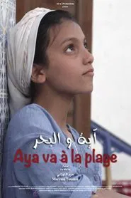 Aya Goes to the Beach movie poster