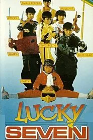 Lucky Seven movie poster
