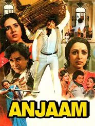 Anjaam movie poster