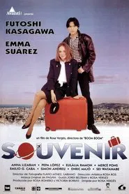 Souvenir movie poster