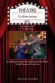 Un dîner intime movie poster