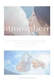 Poster do filme atmosphere