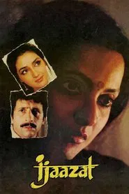 Poster do filme Ijaazat