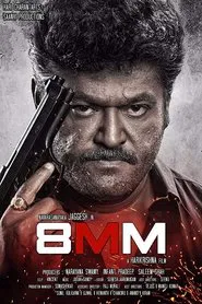 8MM Bullet movie poster
