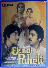 Poster do filme Ek Nai Paheli