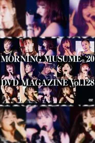 Morning Musume.'20 DVD Magazine Vol.128 movie poster