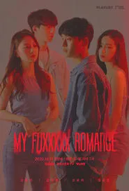 My Fuxxxxx Romance tv show poster
