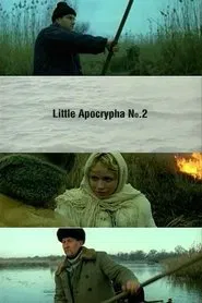 Little Apocrypha No. 2 movie poster