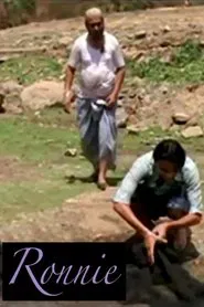 Poster do filme Ronnie