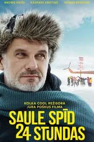 Poster do filme 24 Hr Sunshine