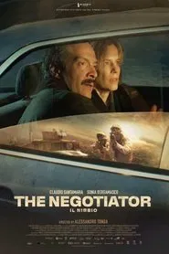 The Negotiator movie poster