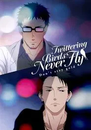 Twittering Birds Never Fly: Don't Stay Gold movie poster