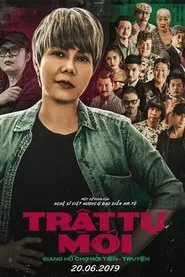 Giang Hồ Chợ Mới Tiền Truyền - Trật Tự Mới movie poster