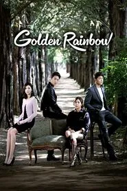 Golden Rainbow tv show poster