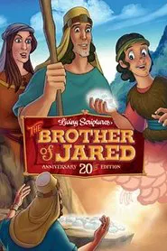 The Brother of Jared movie poster