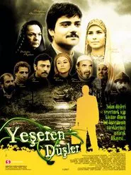 Poster da série Blossoming Dreams
