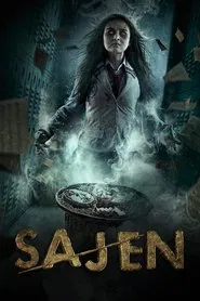 Offering movie poster