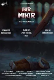 Ikir Mikir movie poster