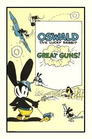 Great Guns movie poster
