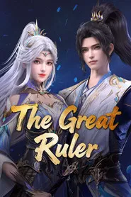 The Great Ruler tv show poster