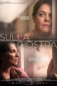 Sulla giostra movie poster