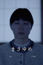 Masayume movie poster