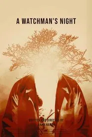 A Watchman's Night movie poster
