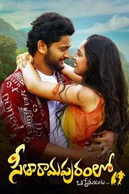 Seetharamapuramlo movie poster