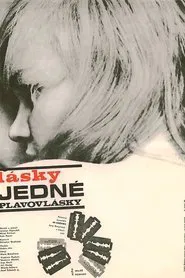 Loves of a Blonde movie poster