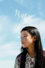 Bori movie poster