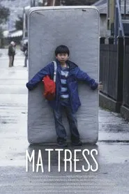 Mattress movie poster