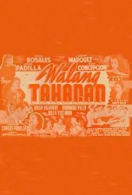 Poster do filme Walang Tahanan