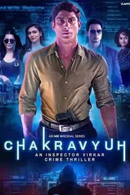 Poster da série Chakravyuh - An Inspector Virkar Crime Thriller