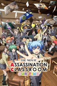 Assassination Classroom the Movie: Our Time movie poster
