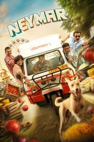 Neymar movie poster
